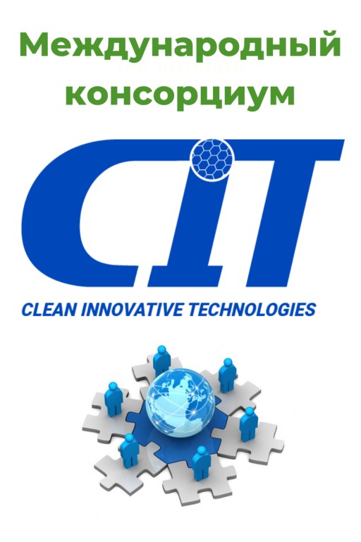 партнер